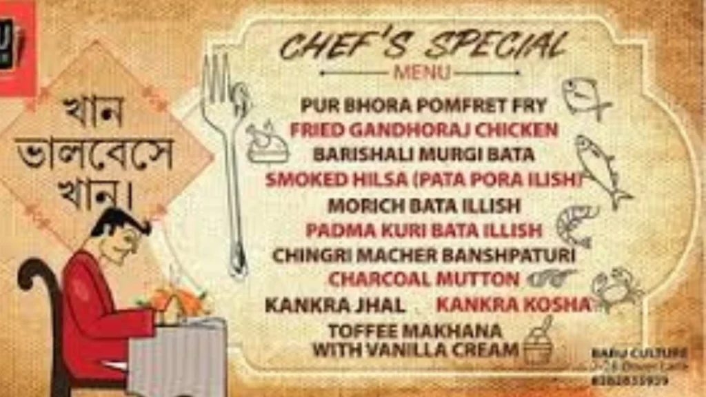 Babu Culture Menu Update 2025