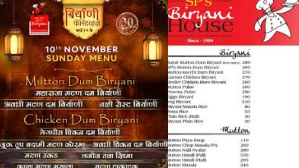 SP's Biryani House Menu Update 2025