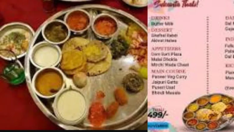 Sukanta Thali Menu